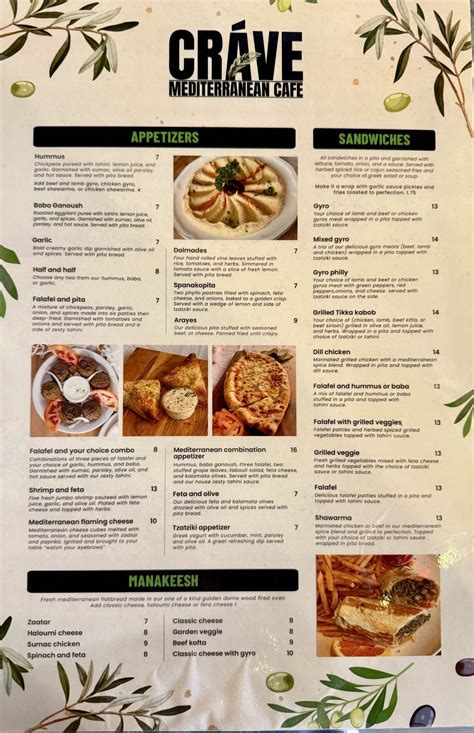 Menu at Crave Mediterranean cafe, Springfield