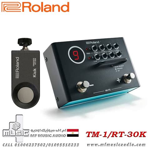 الصفحة الرئيسية ام اف ميوزيك اوديو ستور Mf Music Audio Store