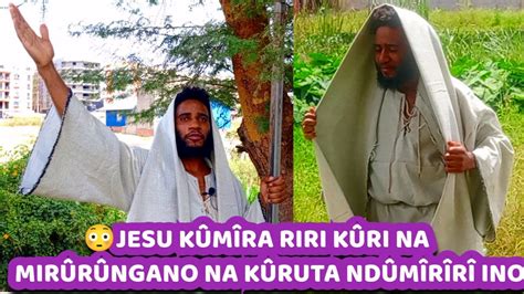 Cemania Na Mwanake Reita Jesu Wa Nyandarua Ria Hith Ritie Ndeto Cia