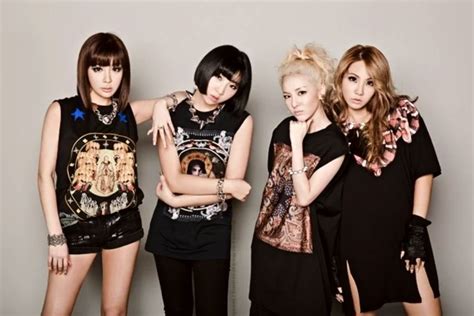 2ne1 Que Pasó Con El Grupo Femenino K Pop Y Por Qué Se Separaron Infobae