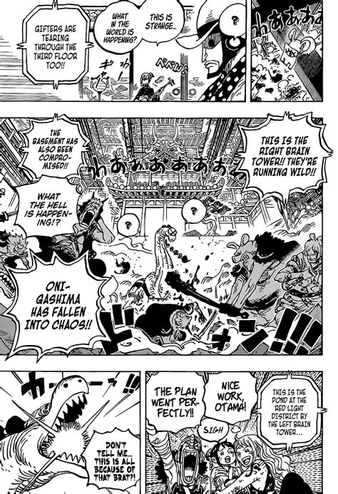 One Piece Manga Chapter 1017