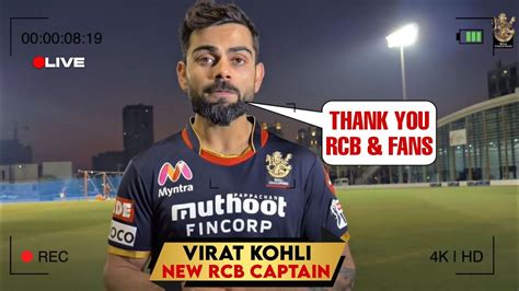 Virat Kohli Announced As New RCB Captain Virat Kohli New RCB Captain