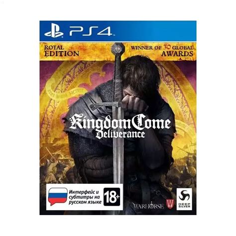 Kingdom Come: Deliverance Royal Edition Русская Версия (PS4) купить в ...
