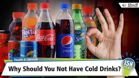 Why Should You Not Have Cold Drinks ISH News YouTube