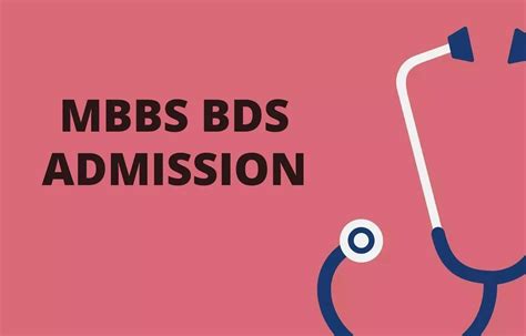 Ojee Releases Mbbs Bds Provisional Seat Allotment List