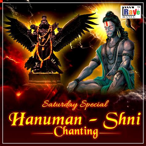 ‎Hanuman Shani Chanting - Single by Billu Warsi on Apple Music