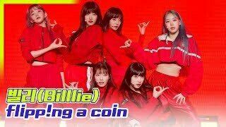 Billlie Flipp Ng A Coin