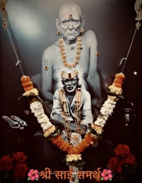 Om Sai Ram Sai Baba Pictures Sai Baba Photos Mantra Tattoo Sai