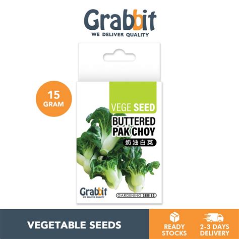 GRABBIT Vegetable Herb Seed Planting Biji Benih Sayur Sayuran Kebun