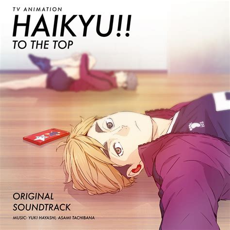 Haikyuu Image By Production I G Zerochan Anime Image Board