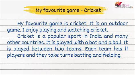 My Favourite Game Cricket Simple English Essay English Essay