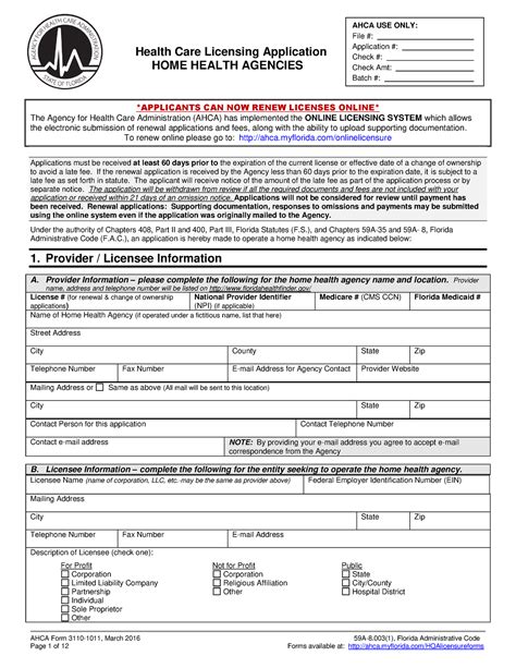 Ahca Form 3110 1011 Home Health Agency March 2016 Ahca Form 3110 1011