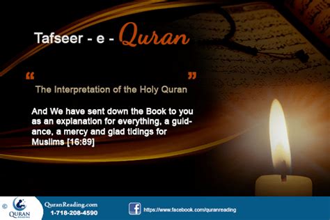 Tafsir Al Quran Newstempo