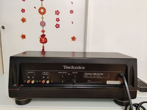 專業technics Sl P1200 Cd Player 純cd機） 音響器材 音樂播放裝置 Mp3及cd Player