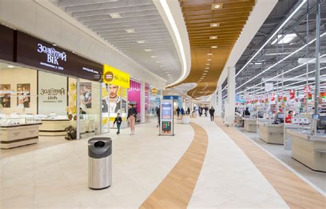 Ашан Рів Гош | Malls Rent