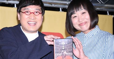 【画像・写真1枚目】南キャン山ちゃんと蒼井優の結婚 しずちゃん語っていた伏線 女性自身