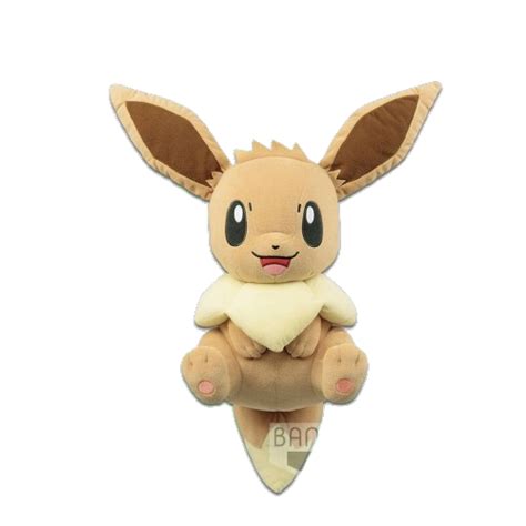 Pokemon I Love Eievui 12 Plush Eevee Sit Playe