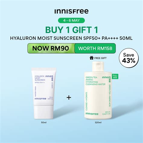 4 6 MAY INNISFREE Hyaluron Moist Sunscreen Essence Texture SPF50 PA