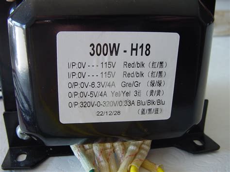 sale   stereo amp power transformer diyaudio