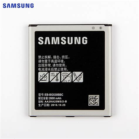 Samsung Battery Eb Bg Bbc Eb Bg Cbe Eb Bg Bbe For Samsung Galaxy