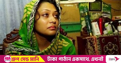 মিন্নির জবানবন্দি প্রত্যাহার ও চিকিৎসার আবেদন নামঞ্জুর