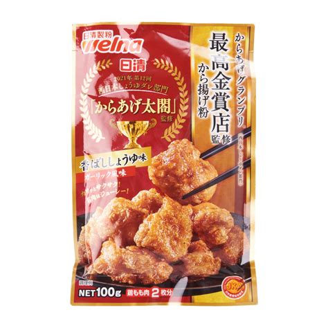 Jual Nisshin Seifun Welna Karaage Ko Welna Karaage Mix Powder Karaage