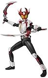 Ean Bandai Tamashii Nations S H Figuarts Kamen Rider