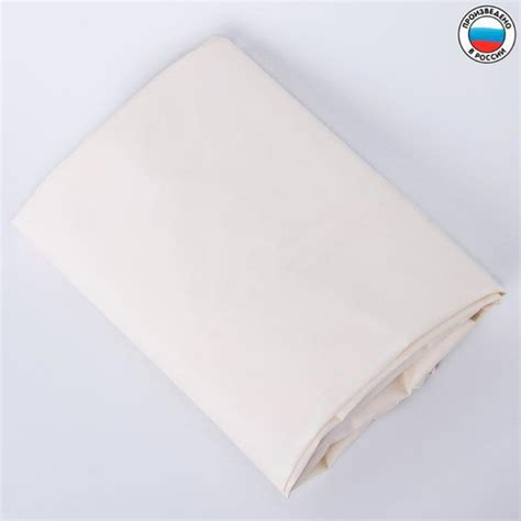 KinDerlitto, Наматрасник на резинке 60х120 см, непромокаемый - купить с ...
