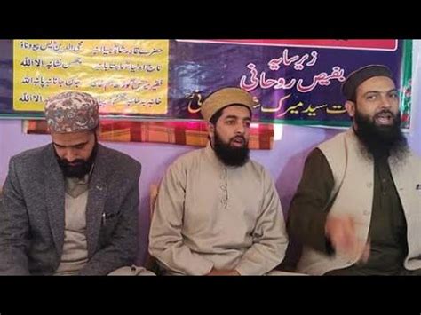 Heart Touching Kashmiri Naat Sharif By Er Umer Attari Sahab