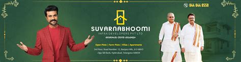 Home Suvarnabhoomi Infra Developers Official