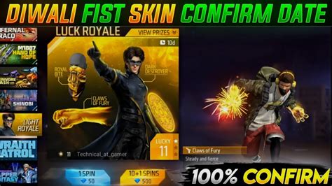 New Claws Fury Fist Skin Event In Free Fire Fist Skin Gloo Wall