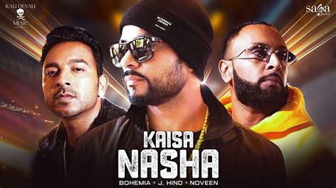 Punjabi Gana New Video Songs Geet 2020 Latest Punjabi Song Kaisa