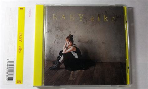 「aiko Baby（初回限定盤）」 今日もロックな日々