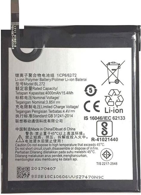 Original Compatible Battery For Lenovo K Power Bl Mah Genuine