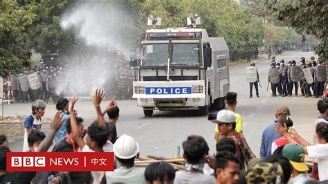 緬甸政變：警方疑實彈鎮壓反軍方示威 曼德勒抗議群眾兩死多傷 Bbc News 中文