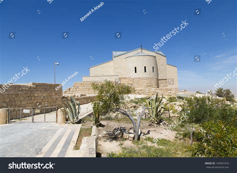 Ancient Church In Mount Nebo,Jordan Stock Photo 197847416 : Shutterstock