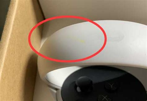 MetaQuest 2 – 混沌