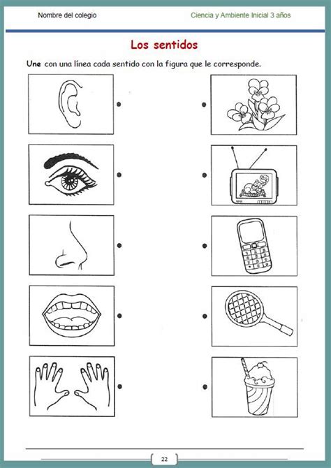 Cuaderno de Trabajo Ciencia y Ambiente Inicial 3 años Materiales