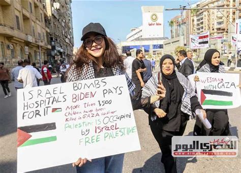 مظاهرات حاشدة في المنصورة لدعم فلسطين صور المصري اليوم