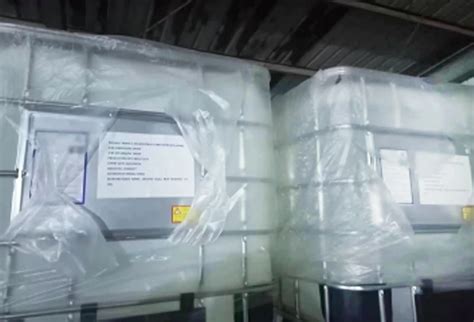2-Hydroxyethyl Methacrylate(HEMA)(REACH) - Chemichase Chemical Co.,Ltd