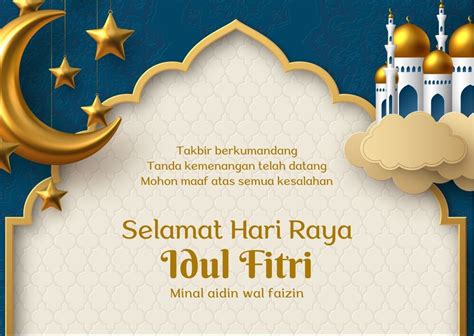 8 Kartu Ucapan Idul Fitri 2023 Minal Aidin Wal Faizin