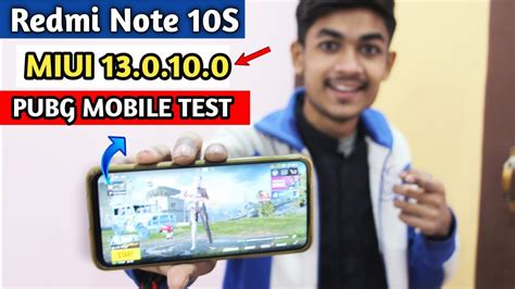 Xiaomi Redmi Note 10S MIUI 13 0 10 0 Update Pubg Mobile Test MIUI 13