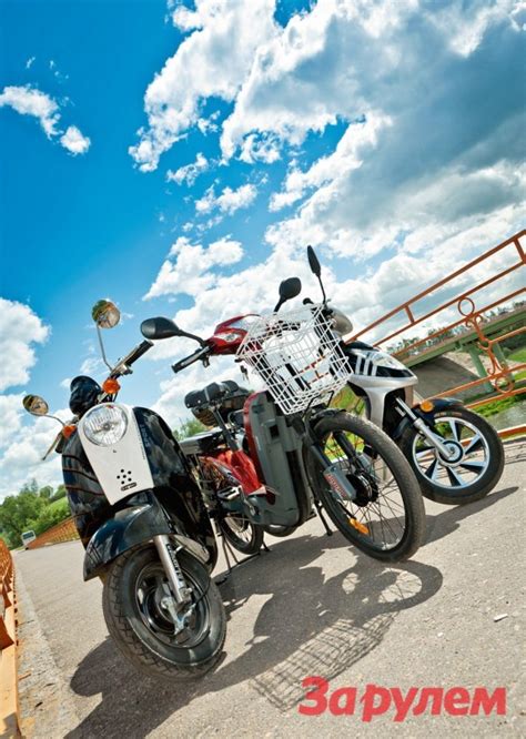 motoriding.ru - Minsk,Минск,Yamaha,Экипировка - На электротяге ...