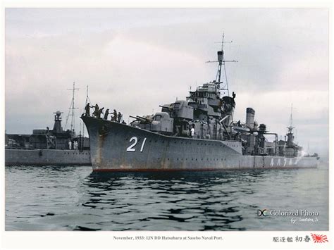 Ww Ii 1939 45 Collectibles Japan 7010 Wwii Color Photo Ijn Destroyer Akizuki Japanese Navy