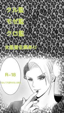 Mixed Group E Hentai Galleries