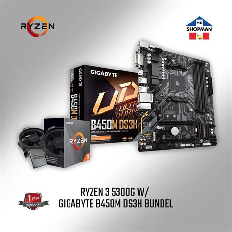 AMD Ryzen 3 5300G Processor w/ Gigabyte B450M DS3H Motherboard Bundle ...