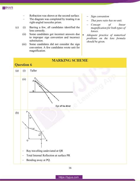 Download Icse Class 10 Physics Question Paper Solution 2020 Solved Pdf