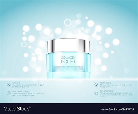 Cream Jar Skin Care Product Package Royalty Free Vector