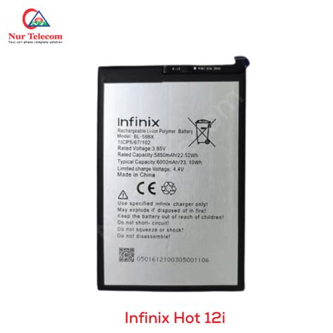 Infinix Hot I Battery Price In Bangladesh With Warranty