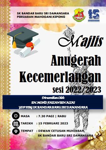 Buku Program Majlis Anugerah Kecemerlangan Sesi Nurul Hana